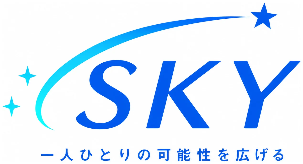 進学個別SKY